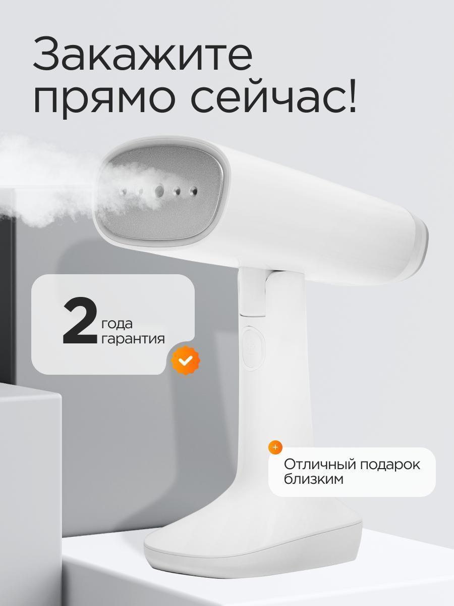 https://img.mvideo.ru/Big/6a9aeb21-cf05-4289-9311-2de71dca23a4.jpg
