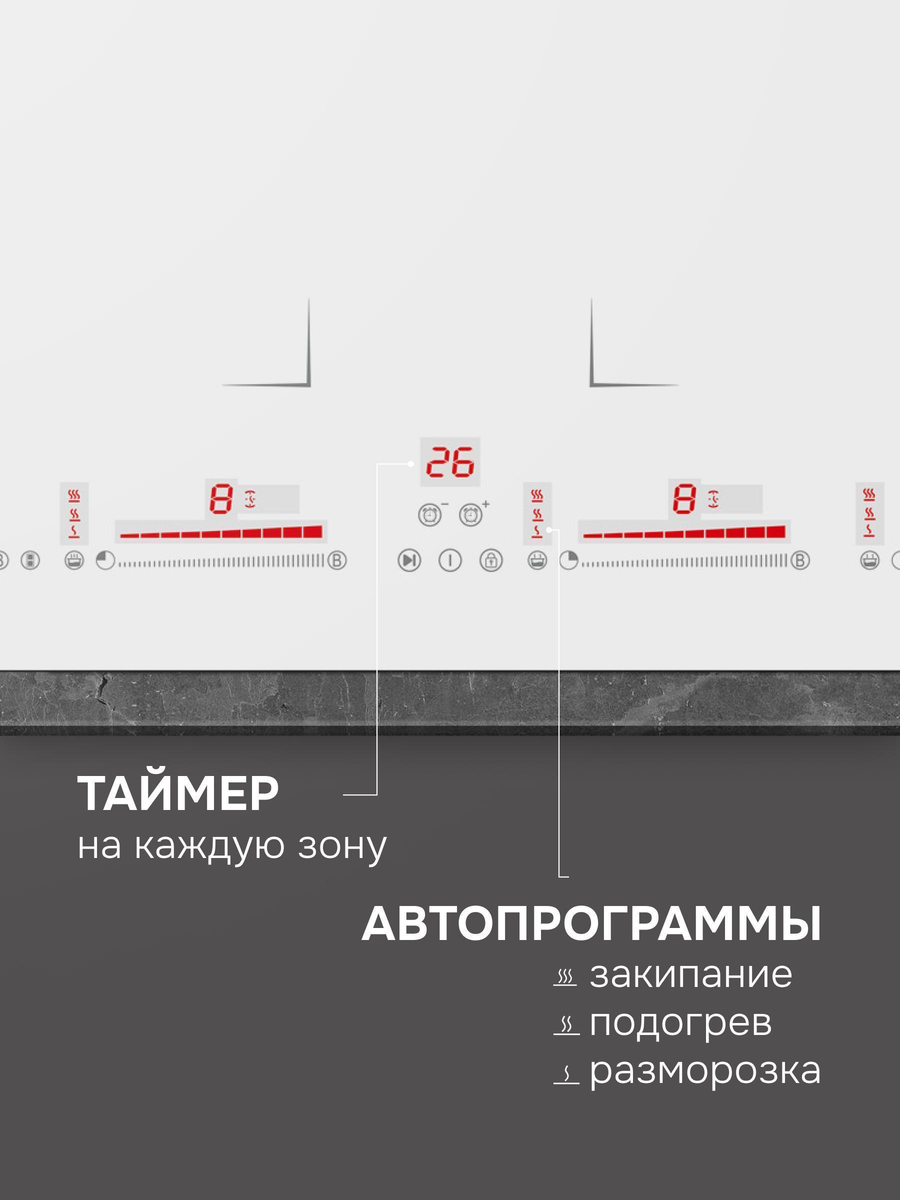 https://img.mvideo.ru/Big/6a9c712f-3f30-443b-a219-db452c3edf19.jpg