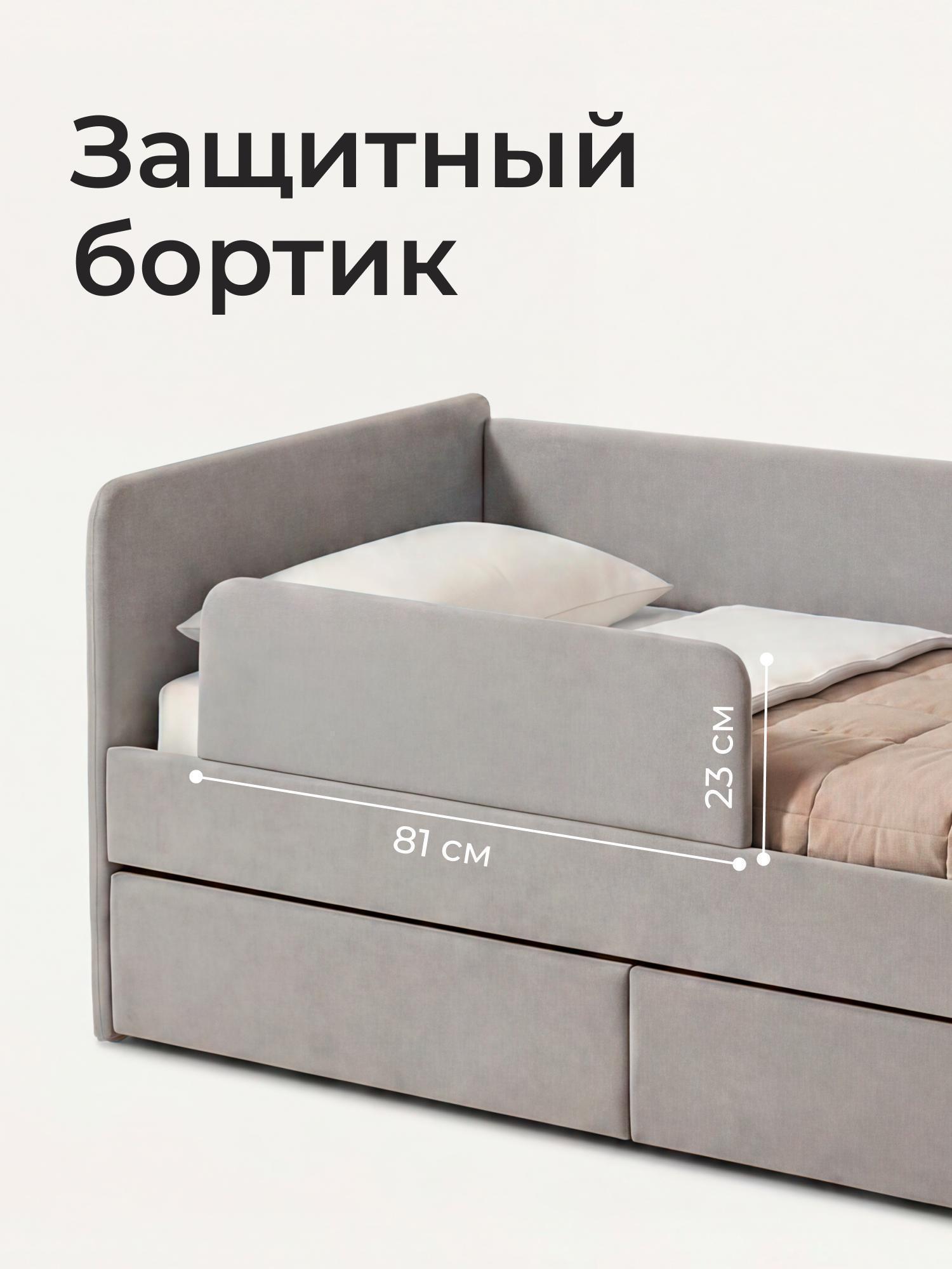 https://img.mvideo.ru/Big/6a9f8c8c-56bc-4238-a6dc-59c726031024.jpg
