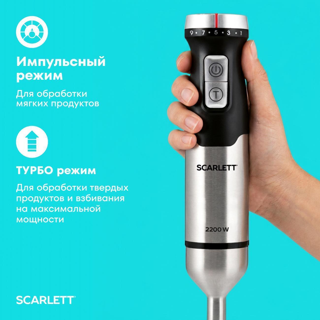 https://img.mvideo.ru/Big/6ab294d5-3372-419a-807e-73e03cce3603.jpg