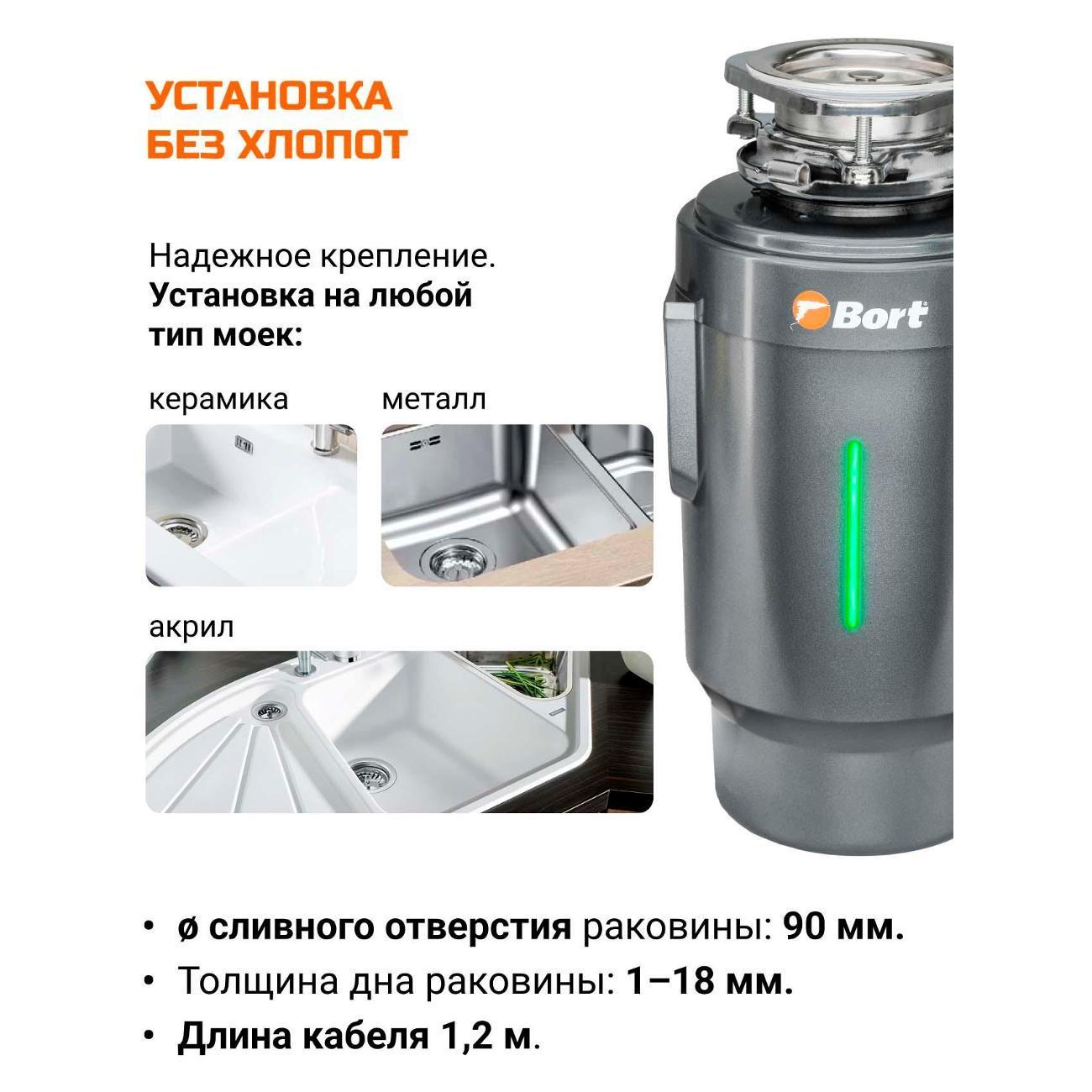 https://img.mvideo.ru/Big/6add97eb-4cc9-4e5b-8c22-bf7c994dad2f.jpg