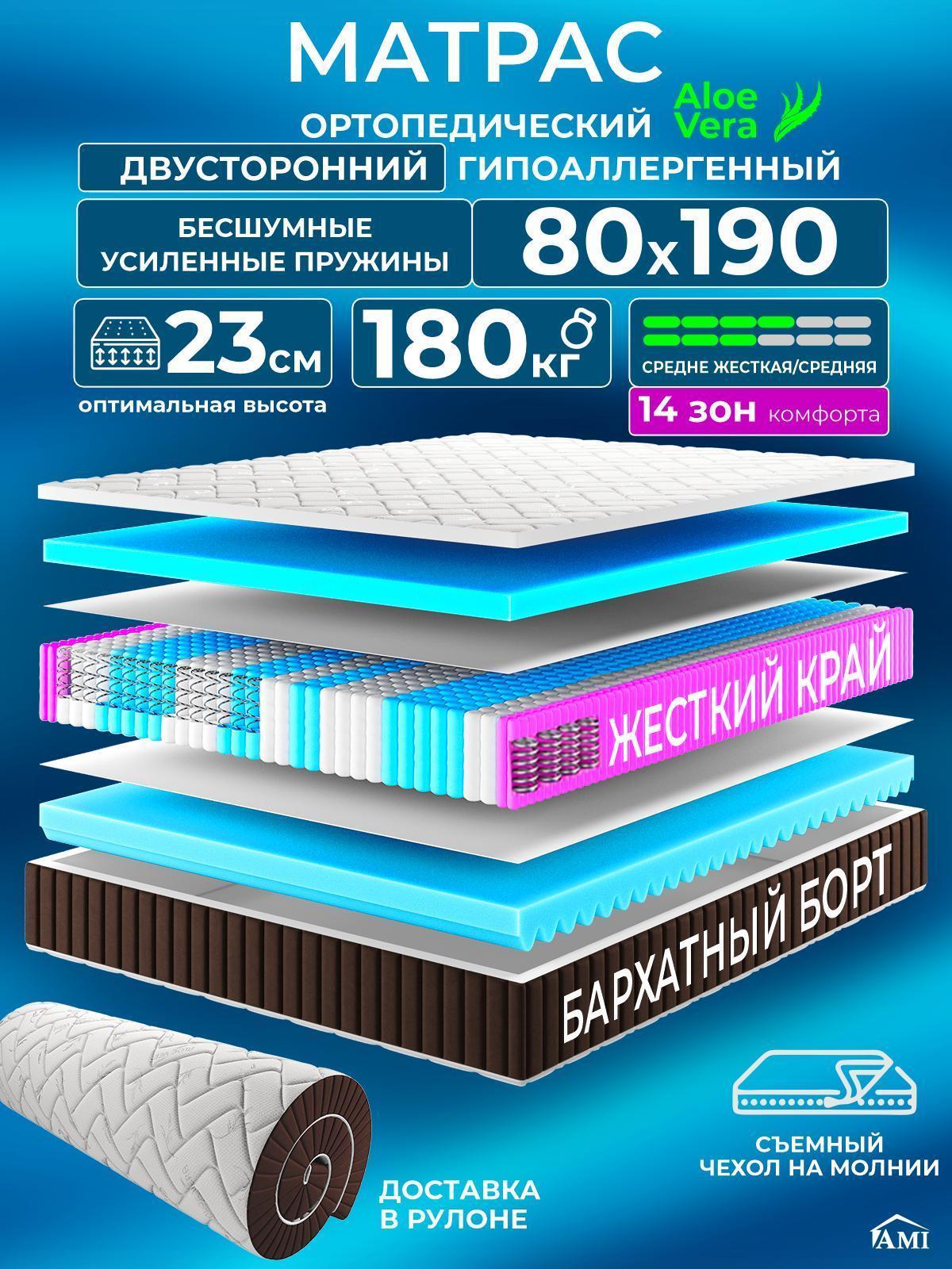 https://img.mvideo.ru/Big/6addb408-7f4d-4eae-9ae8-031535df8d60.jpg