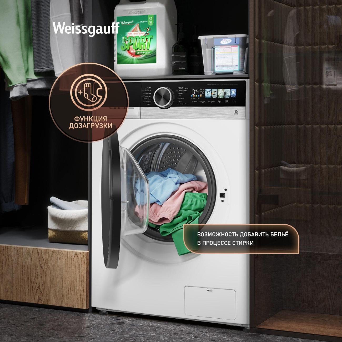 https://img.mvideo.ru/Big/6ade0e0d-5739-4f2e-9c87-bd5a2093f638.jpg