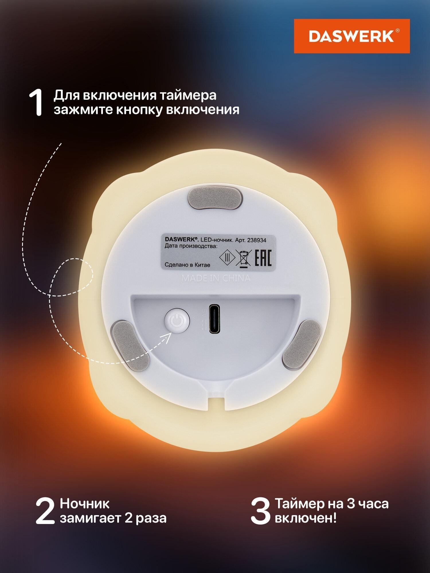 https://img.mvideo.ru/Big/6adf0937-12c9-40fd-bdfe-50316bb70644.jpg