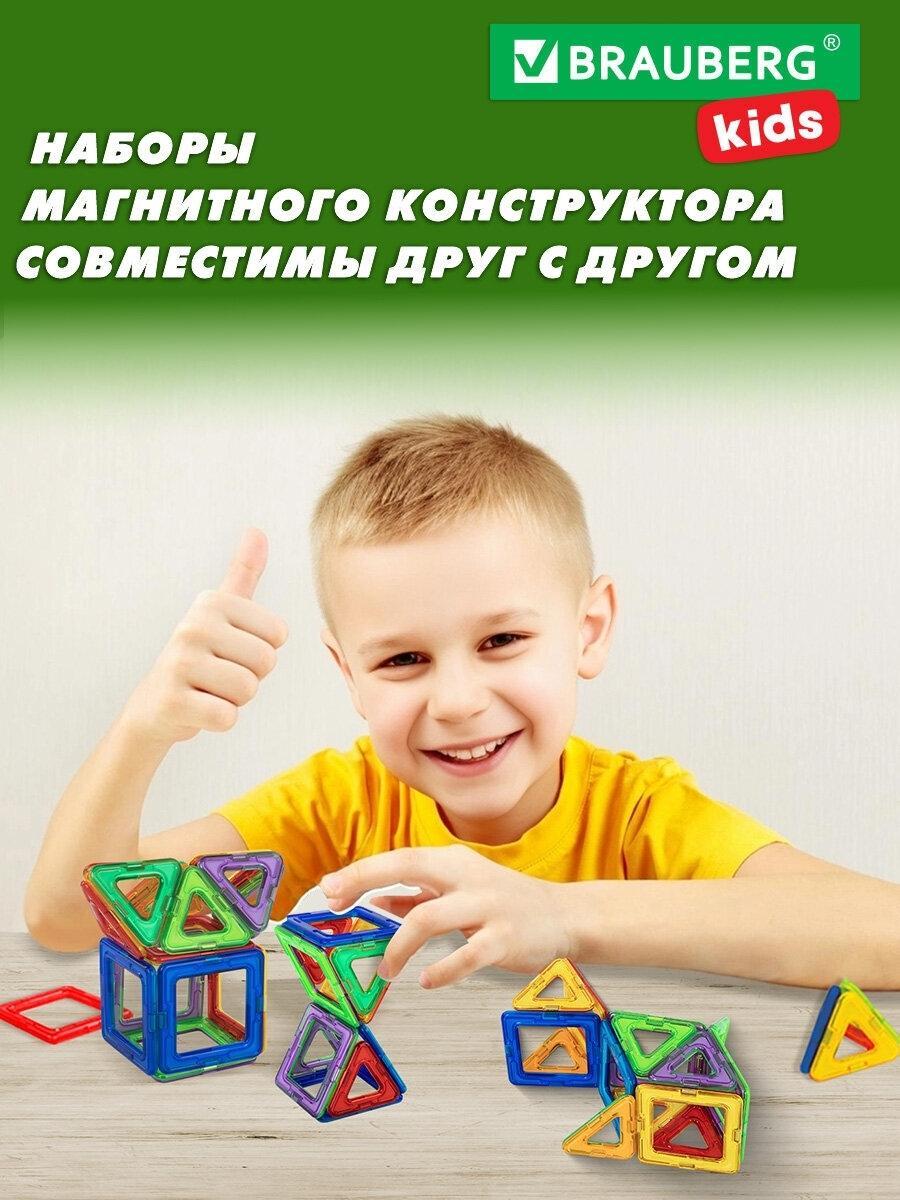 https://img.mvideo.ru/Big/6aee67a7-32b0-4304-b029-69da47ce00c9.jpg