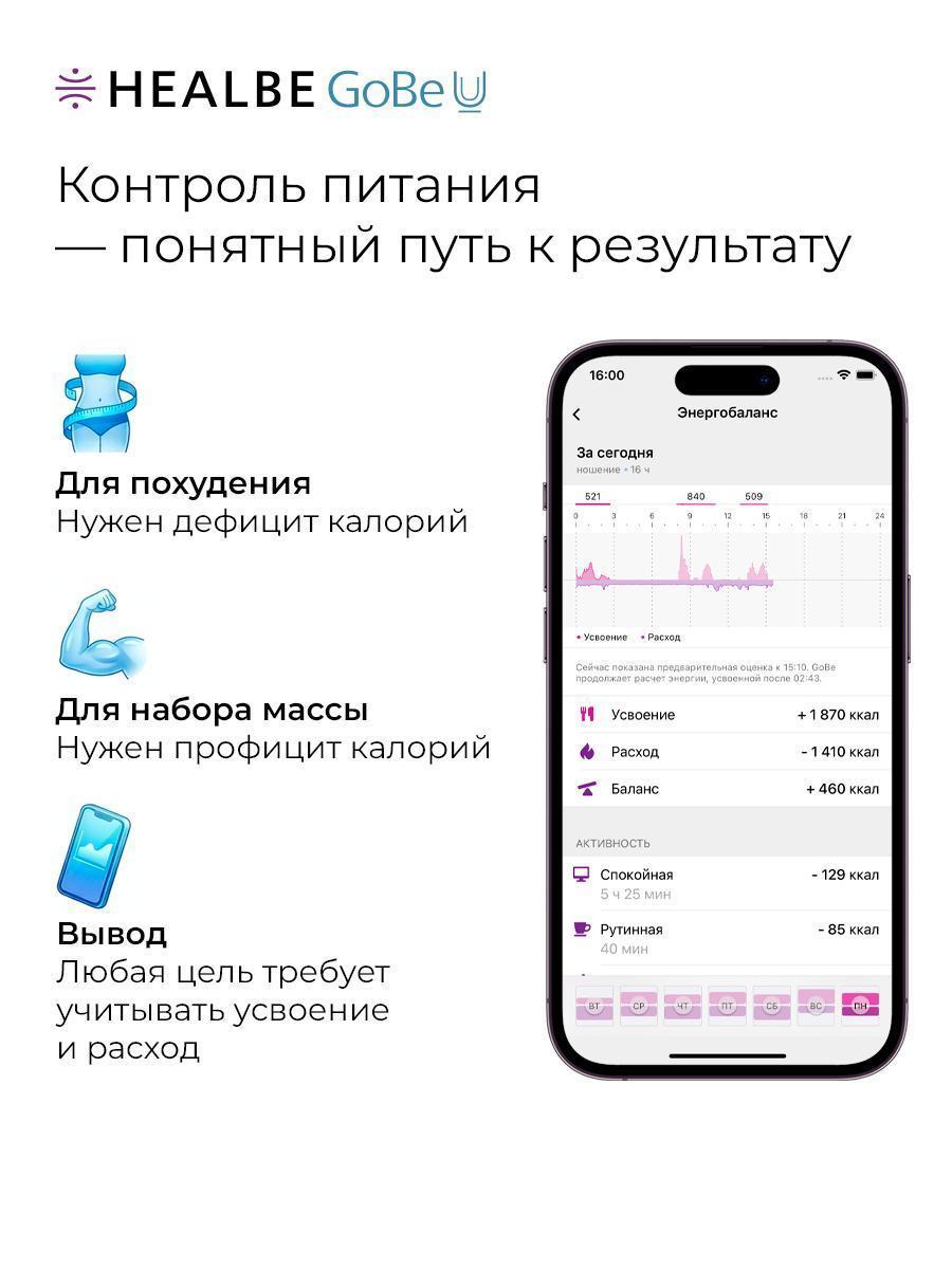 https://img.mvideo.ru/Big/6af38035-b480-442d-a86a-386b17c0a11b.jpg