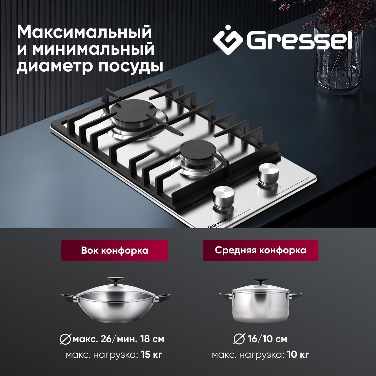 https://img.mvideo.ru/Big/6b05626e-c852-4946-9159-7cd41d067ca5.jpg