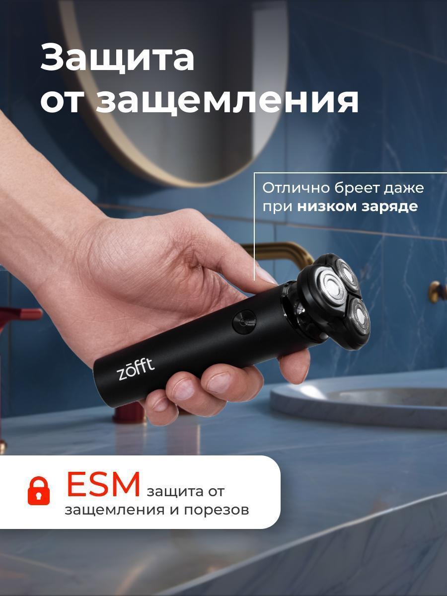 https://img.mvideo.ru/Big/6b098398-0435-4b7a-9fcd-f8d263253616.jpg