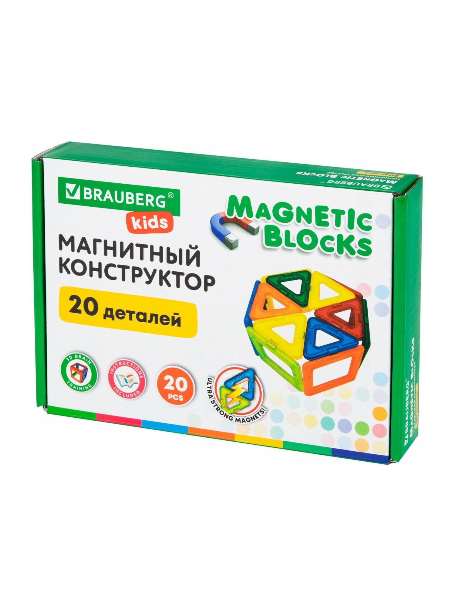 https://img.mvideo.ru/Big/6b143179-1a11-4000-bd3a-1794ed5292e9.jpg