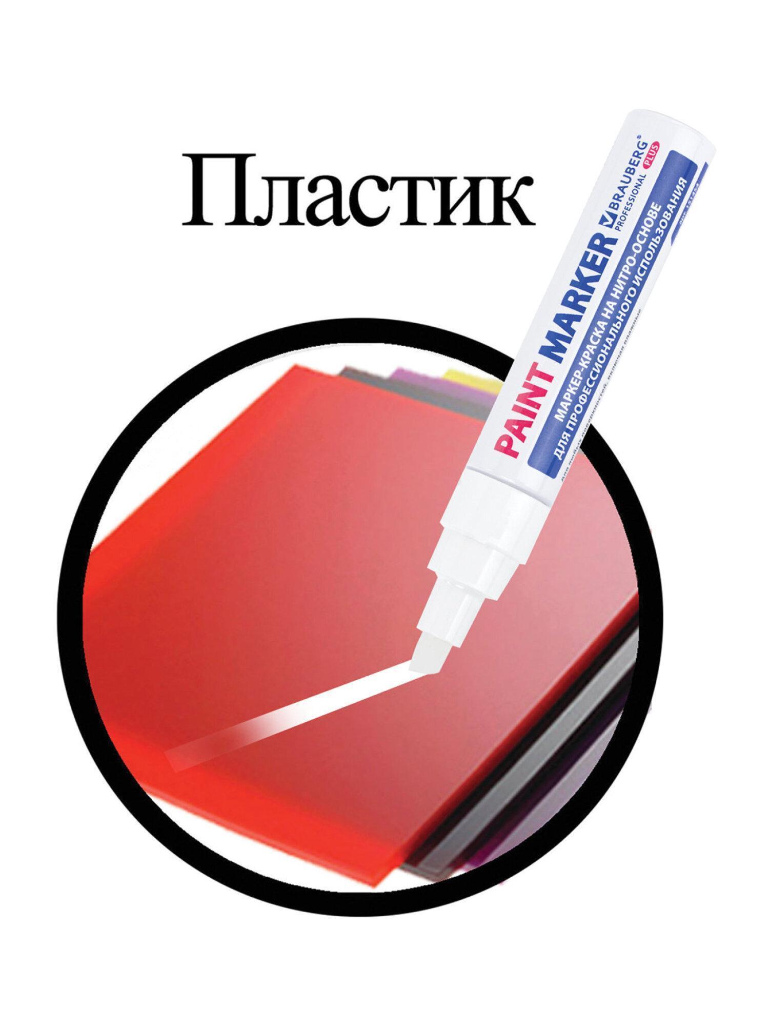 https://img.mvideo.ru/Big/6b1f3295-6269-420c-b117-a6f9950d775b.jpg