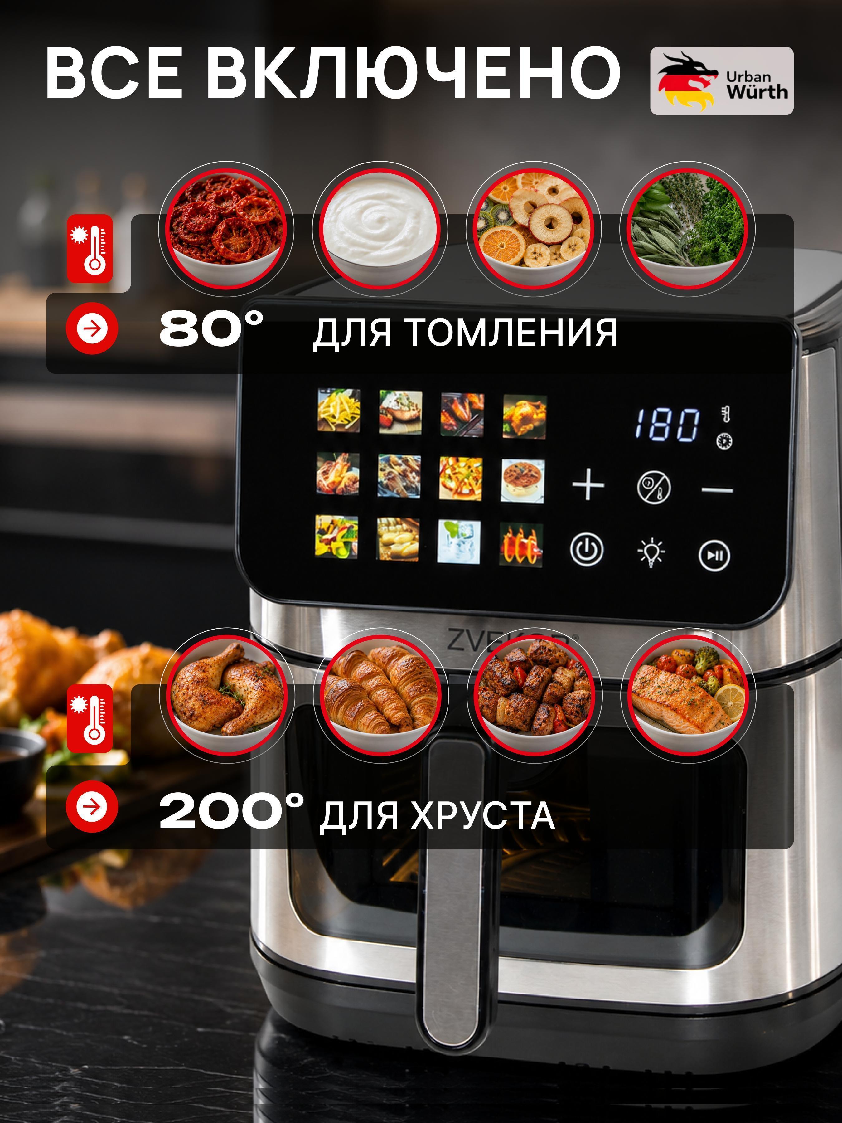 https://img.mvideo.ru/Big/6b2ba730-236e-4686-9a66-fccef35db9c5.jpg