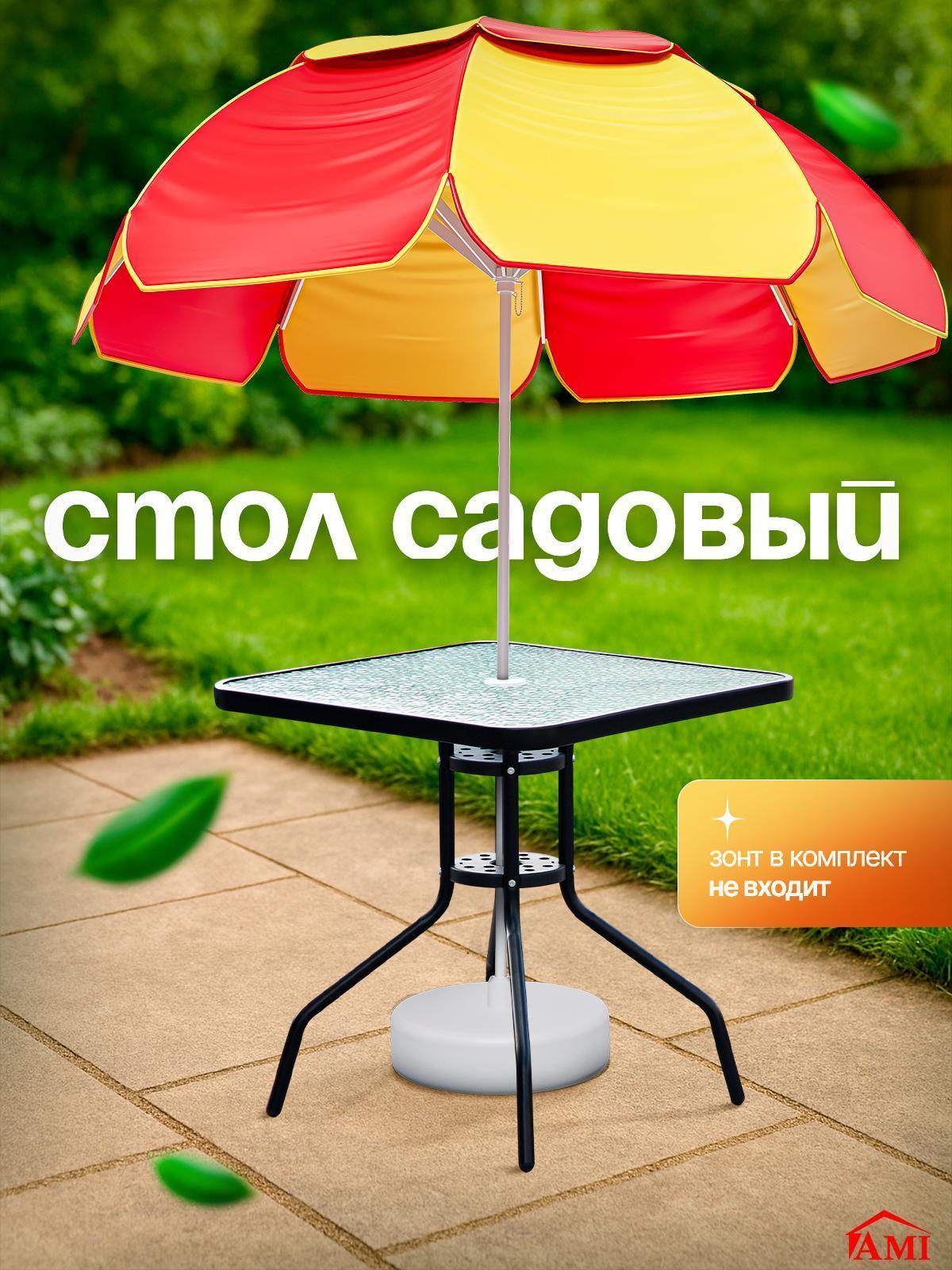 https://img.mvideo.ru/Big/6b37ac01-967b-4ee1-a6ad-18d58fdd3932.jpg