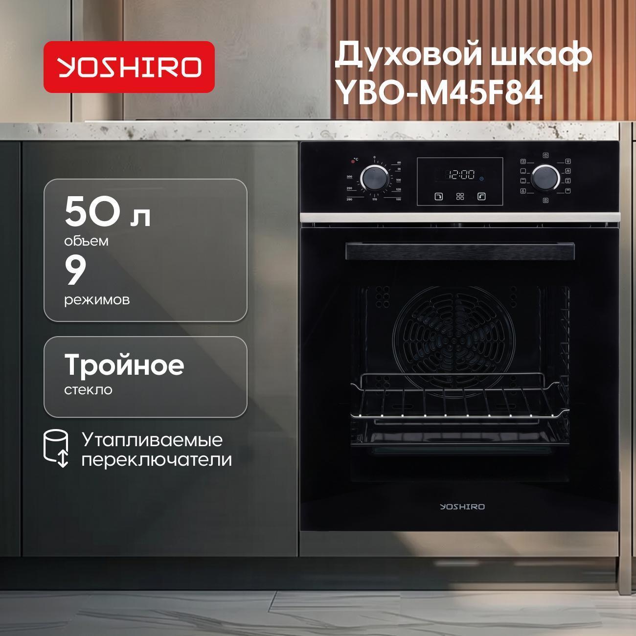 https://img.mvideo.ru/Big/6b42ea06-12c7-4ad4-a16f-e0f3bb232c68.jpg
