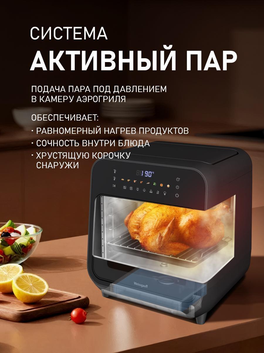 https://img.mvideo.ru/Big/6b4d6d8a-5262-4b91-bca2-27f26f5dc215.jpg