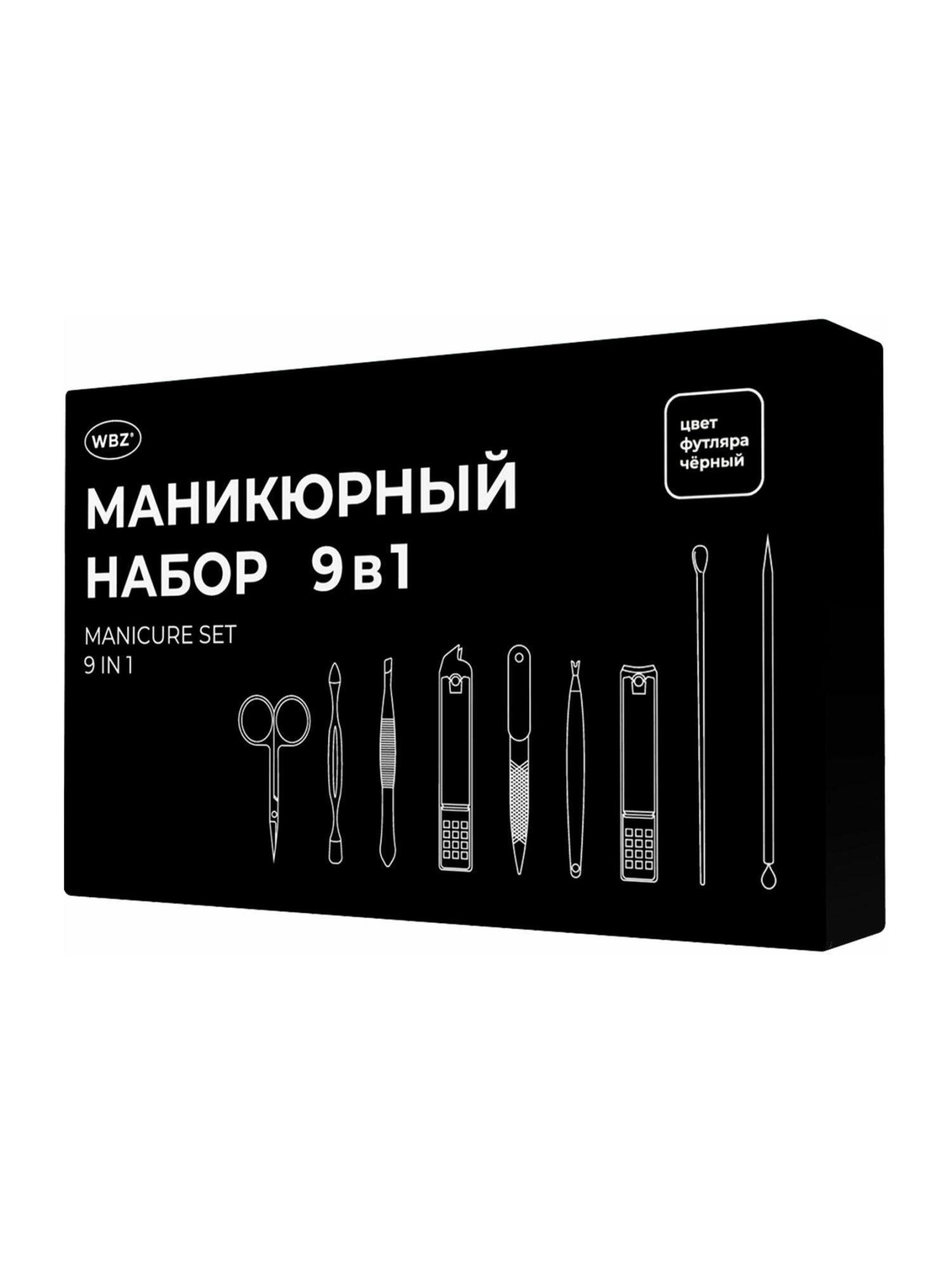 https://img.mvideo.ru/Big/6b4eaf7d-789c-4f72-892b-1de6d547389c.jpg
