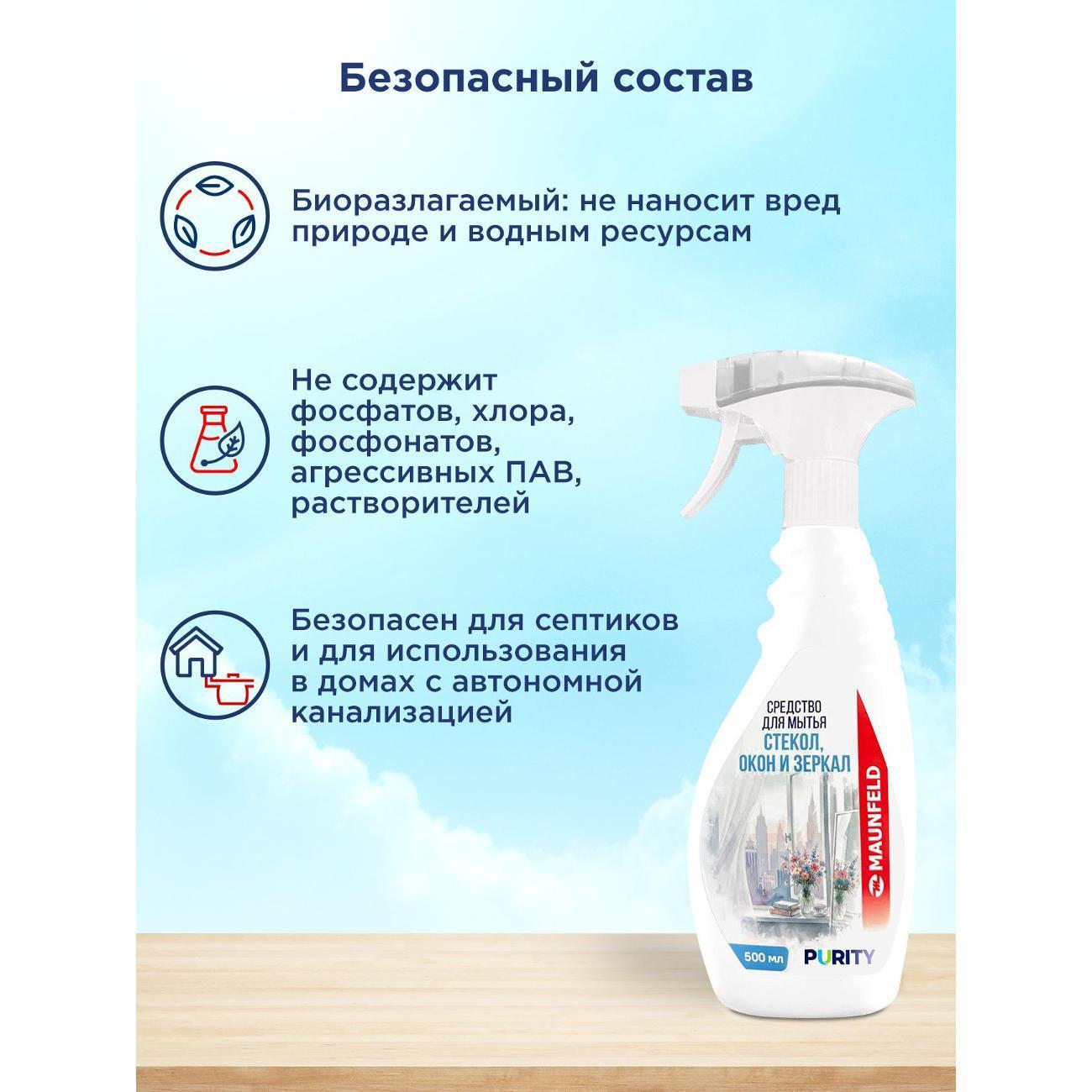 https://img.mvideo.ru/Big/6b5511c0-2bd5-4870-b31f-9f0f8018b776.jpg