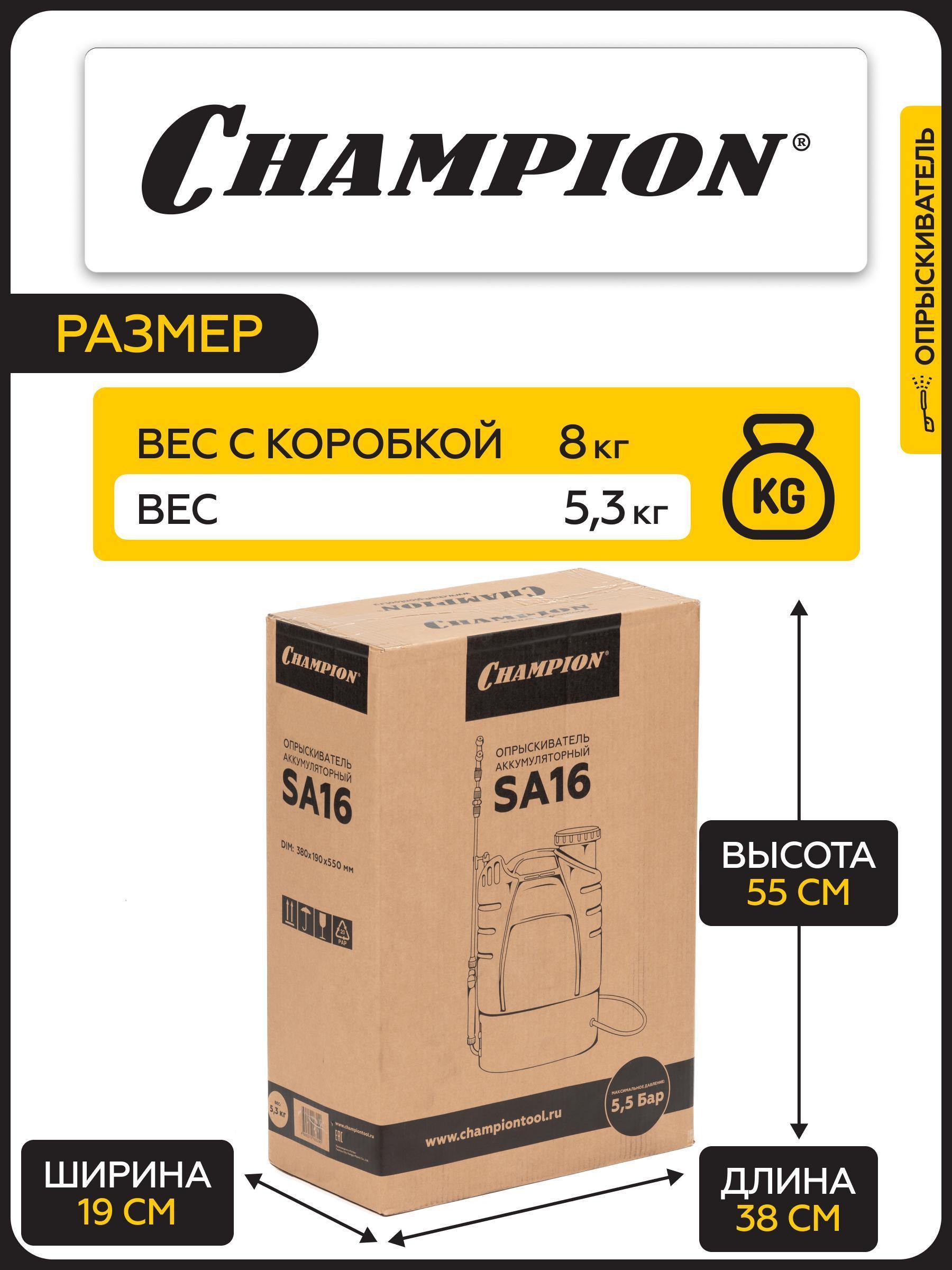 https://img.mvideo.ru/Big/6b57f873-52e0-4b9b-bbfc-dac5aa5ab774.jpg
