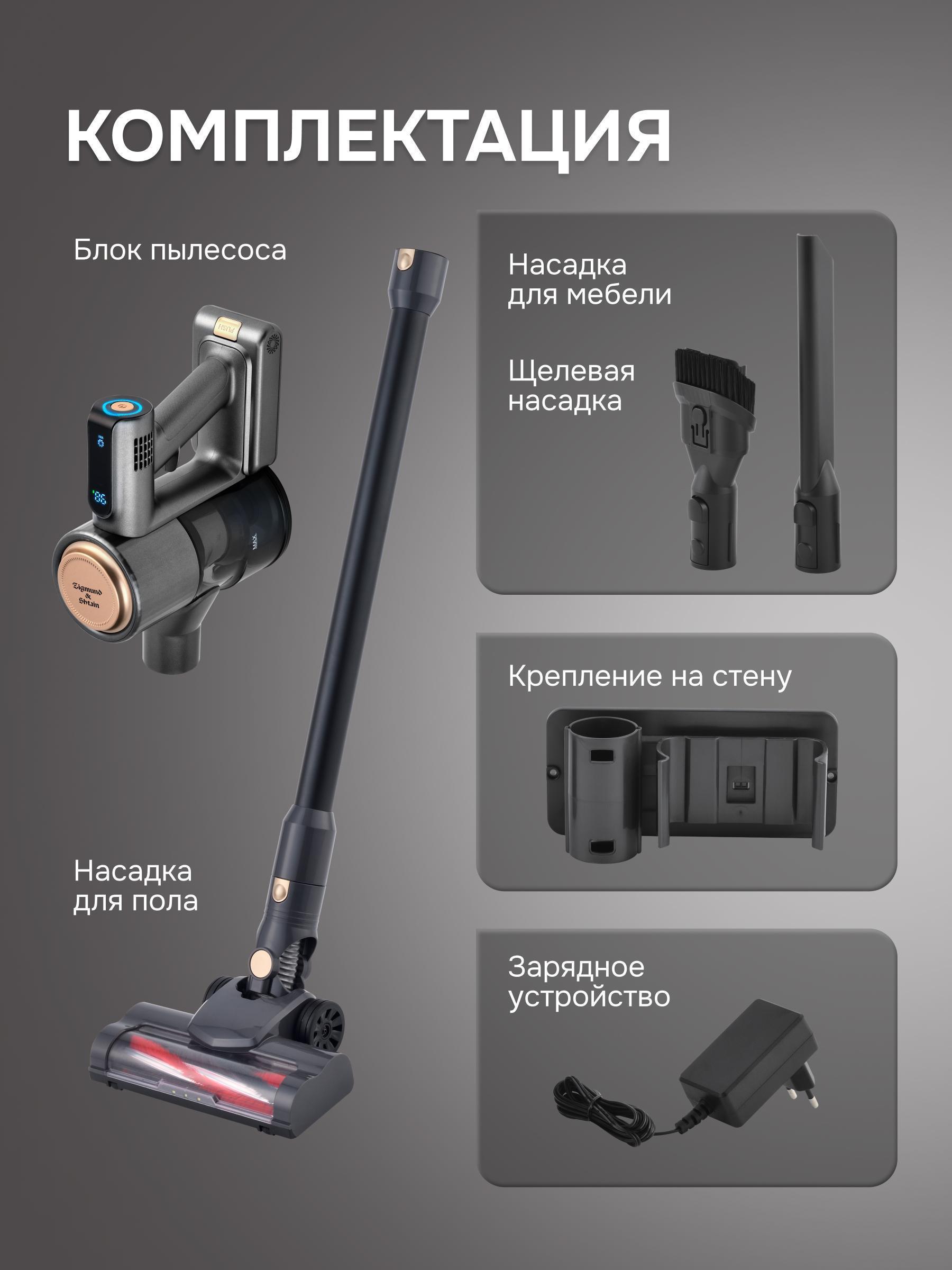 https://img.mvideo.ru/Big/6b598d2f-2650-4037-b2af-303e37ab54e3.jpg