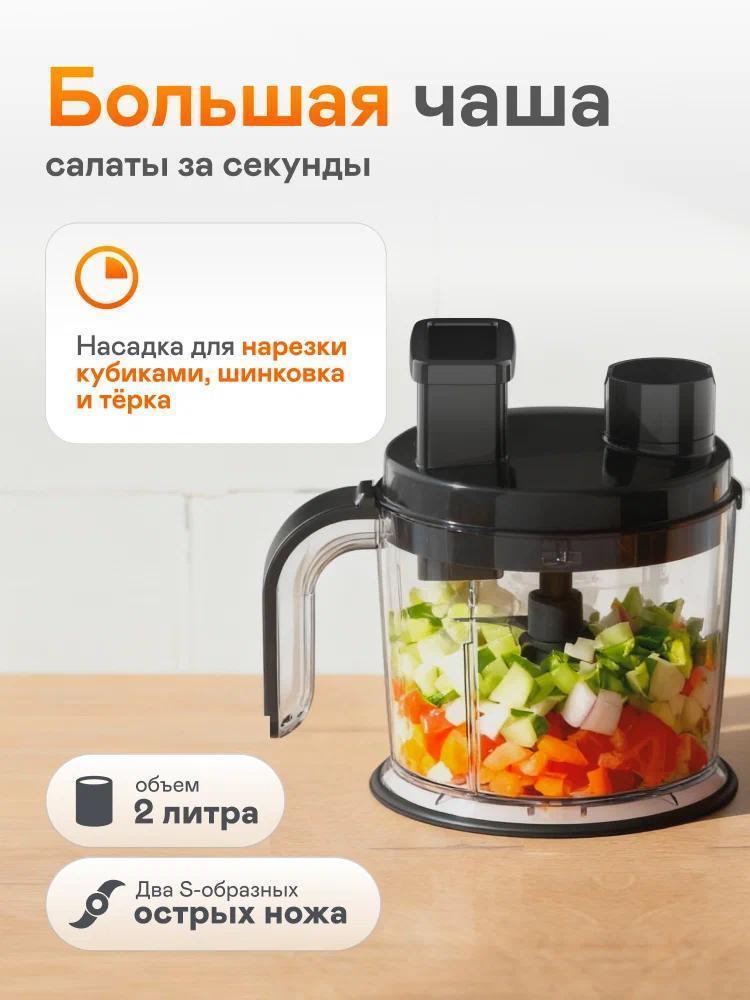 https://img.mvideo.ru/Big/6b60a4c8-e4d5-4666-9333-d6607d3b44e0.jpg