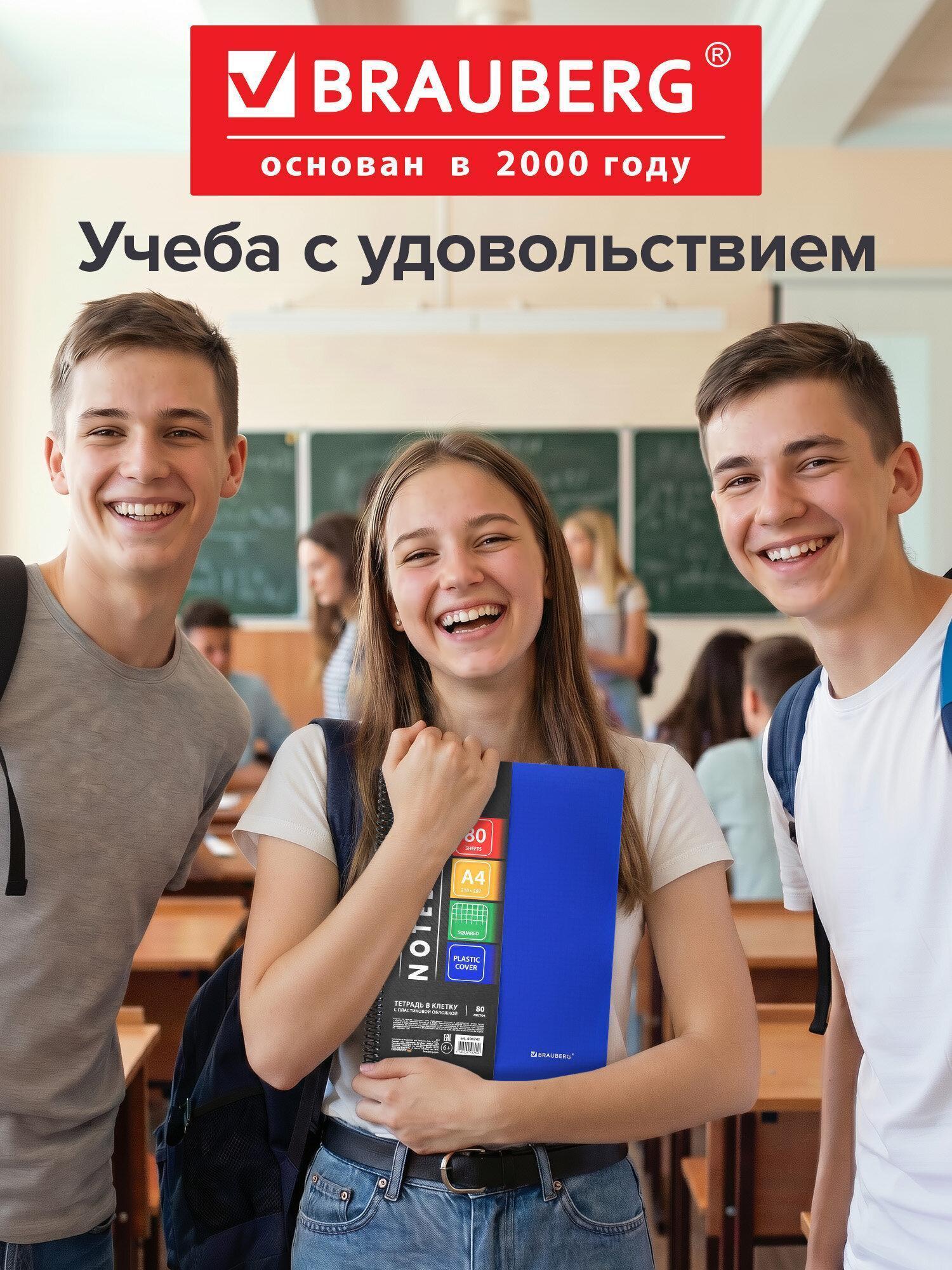 https://img.mvideo.ru/Big/6b658f04-ed0f-4339-977e-9ebdea015fbb.jpg