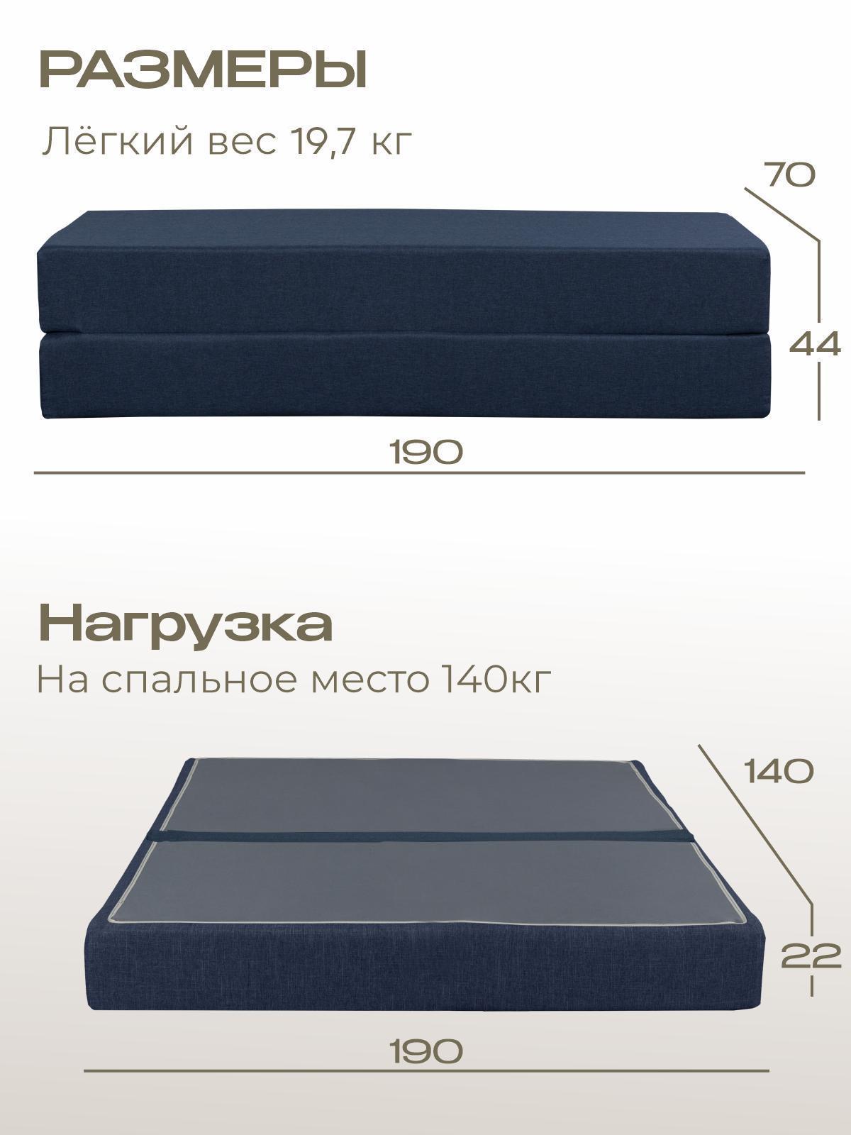 https://img.mvideo.ru/Big/6b6da978-d1e4-4814-b569-b5866d12b8cb.jpg