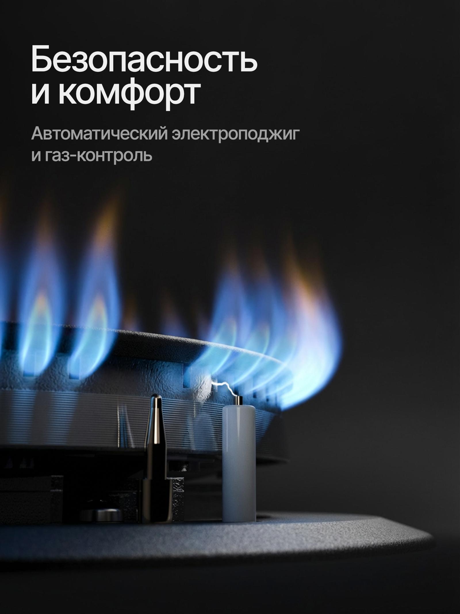 https://img.mvideo.ru/Big/6b6e6474-4e09-40a5-b064-7c9f4300cba8.jpg