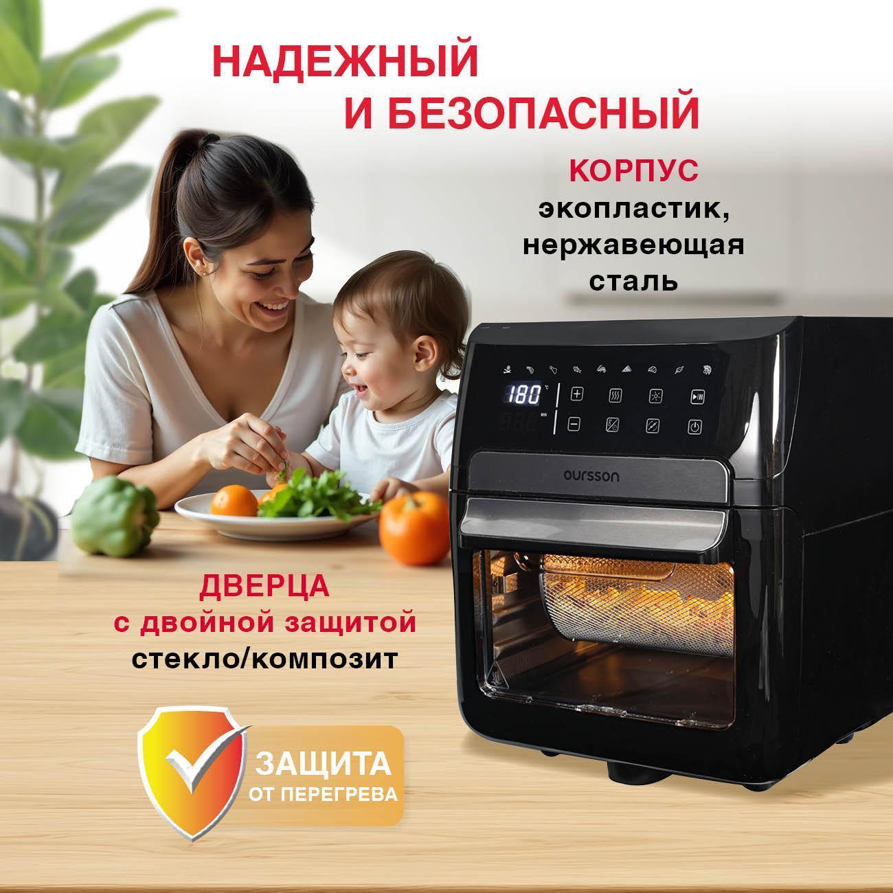 https://img.mvideo.ru/Big/6b7f9e63-c0d3-41ad-a40e-a115d4b83eee.jpg
