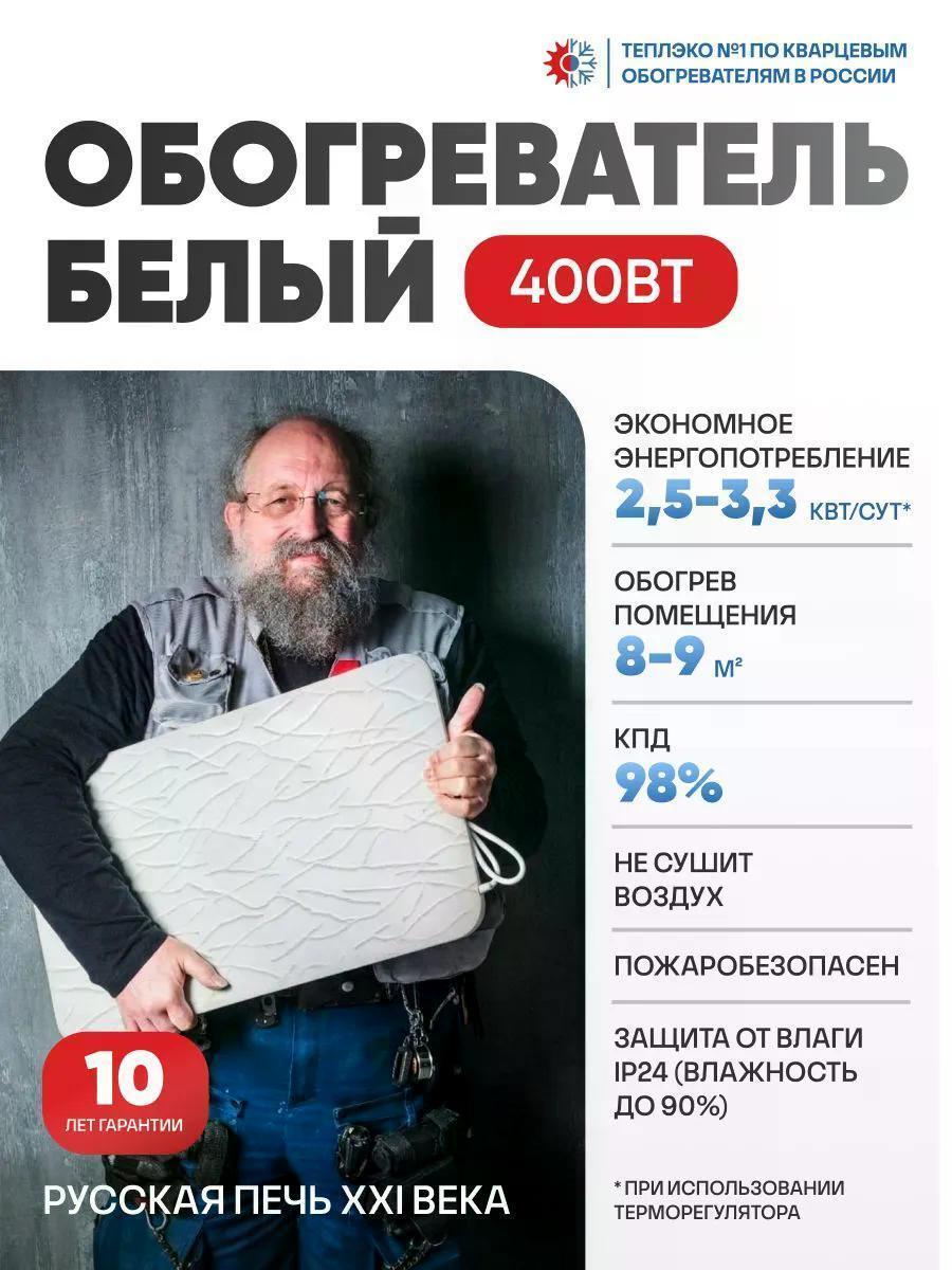 https://img.mvideo.ru/Big/6b85537e-f6e7-4904-b7bc-81ca24b4a67d.jpg