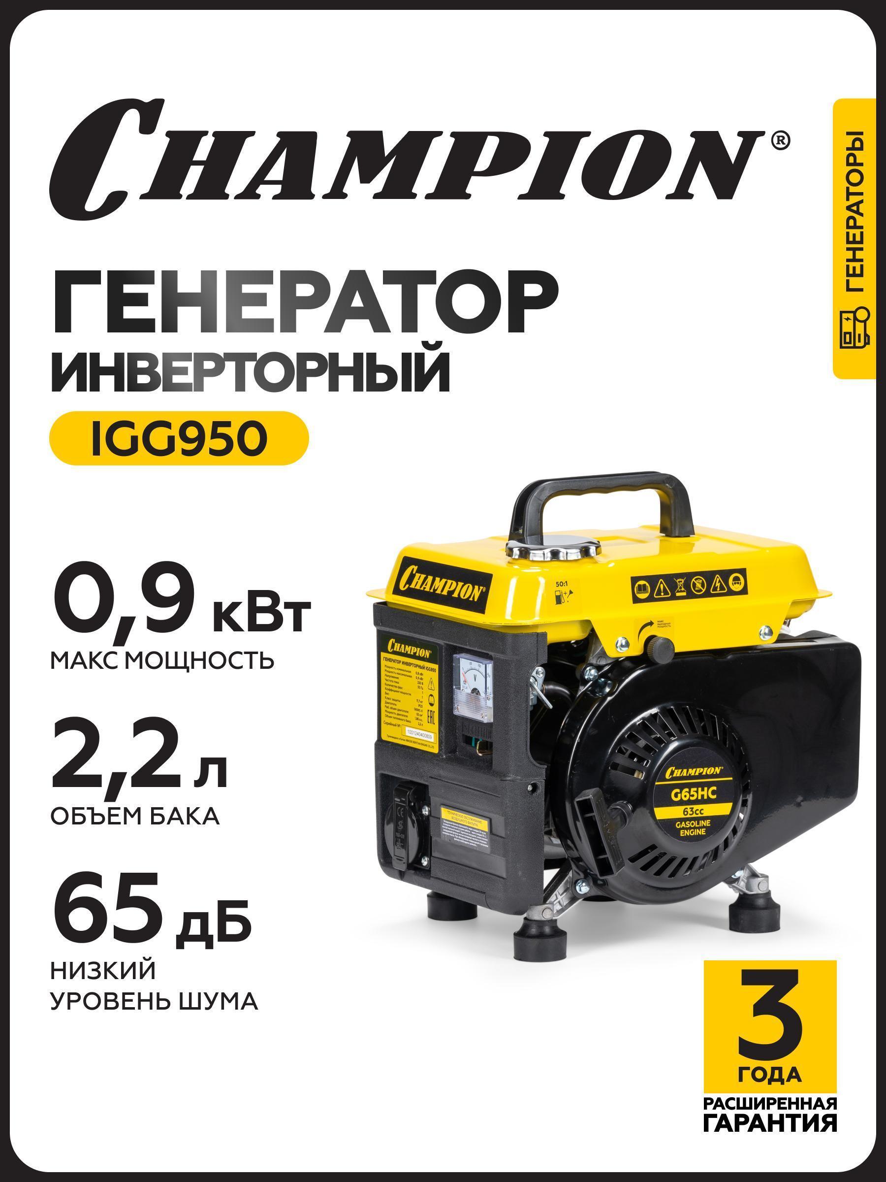 https://img.mvideo.ru/Big/6b8681b2-4d2f-44a8-b54c-5dc42ef7ca79.jpg