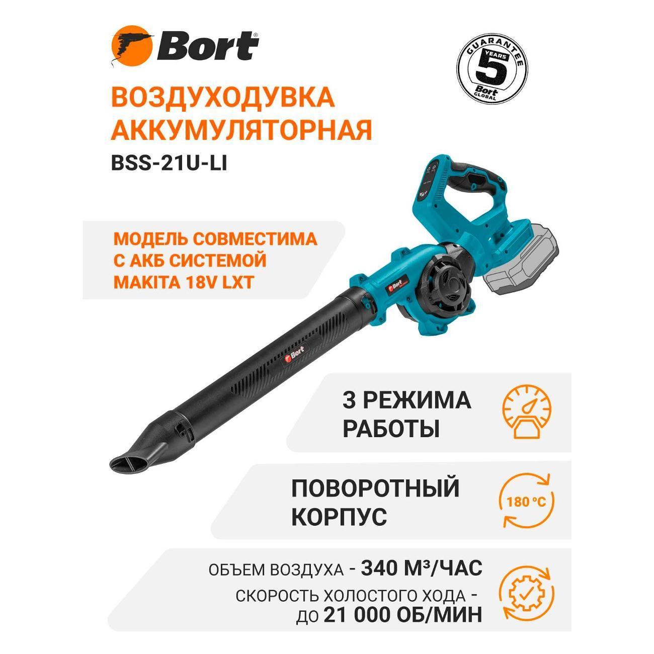 https://img.mvideo.ru/Big/6b938e3e-301c-4229-aaa5-2f23f7a97b83.jpg