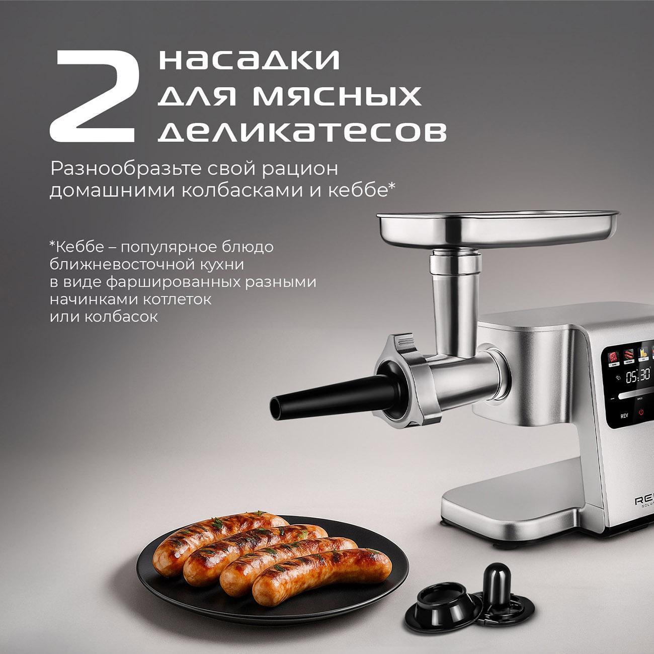 https://img.mvideo.ru/Big/6b96430c-8e91-4ab2-aa10-a526e93886c8.jpg