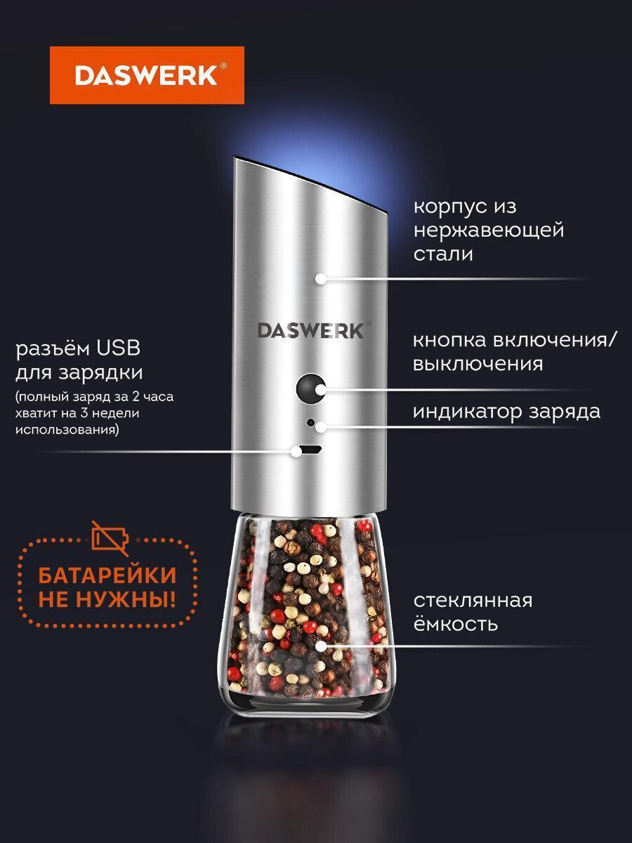 https://img.mvideo.ru/Big/6b9a677a-d8d3-4183-9dcf-a22a05ba52df.jpg