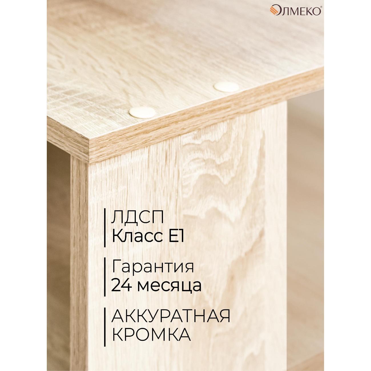 https://img.mvideo.ru/Big/6bcf32e9-843e-407f-a5d4-83da71eccb37.jpg