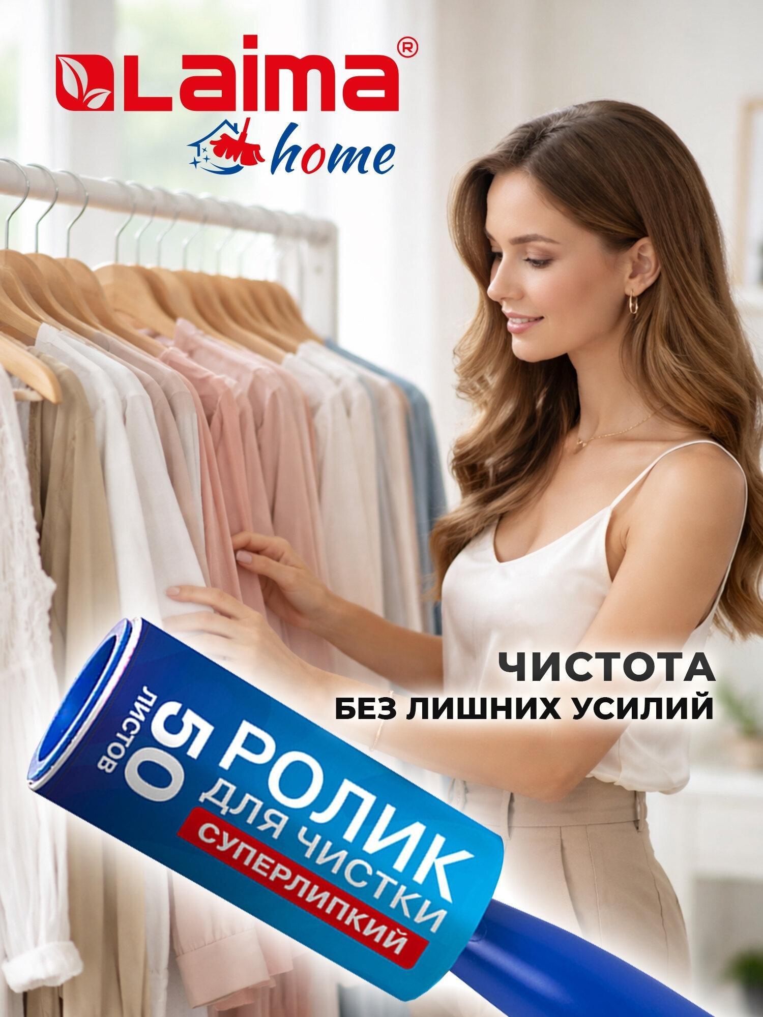 https://img.mvideo.ru/Big/6bd2f1cf-34c8-461f-a9bf-76c1c3a9e010.jpg