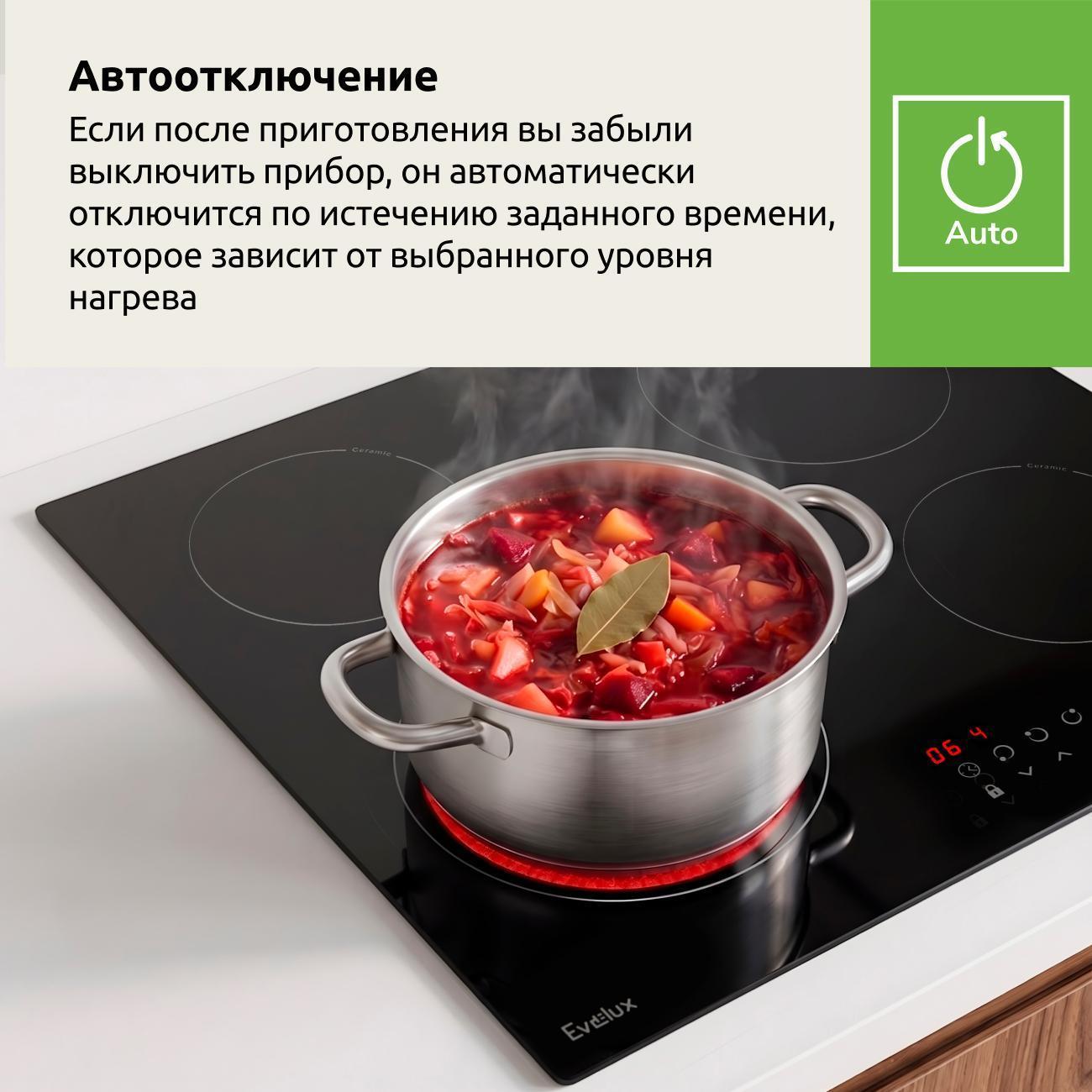 https://img.mvideo.ru/Big/6be15072-600a-475a-939c-aecaeae9409f.jpg