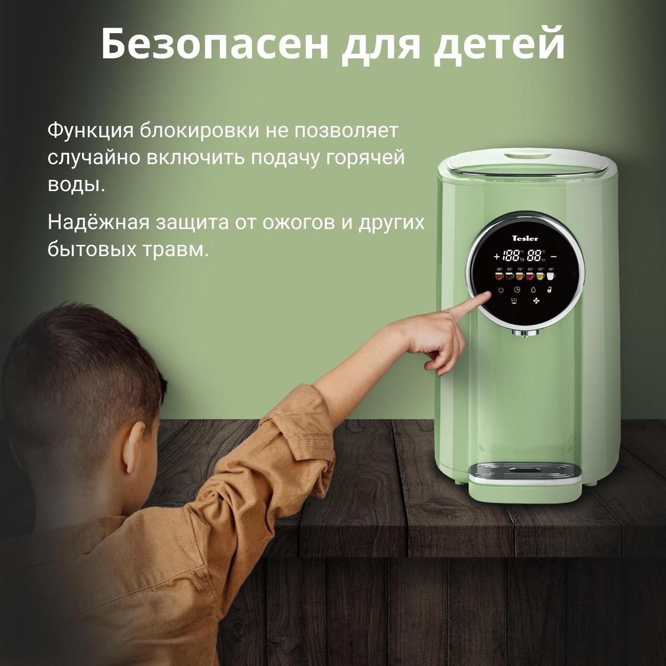 https://img.mvideo.ru/Big/6bf17b7b-146b-434b-a623-54abdb9fe045.jpg