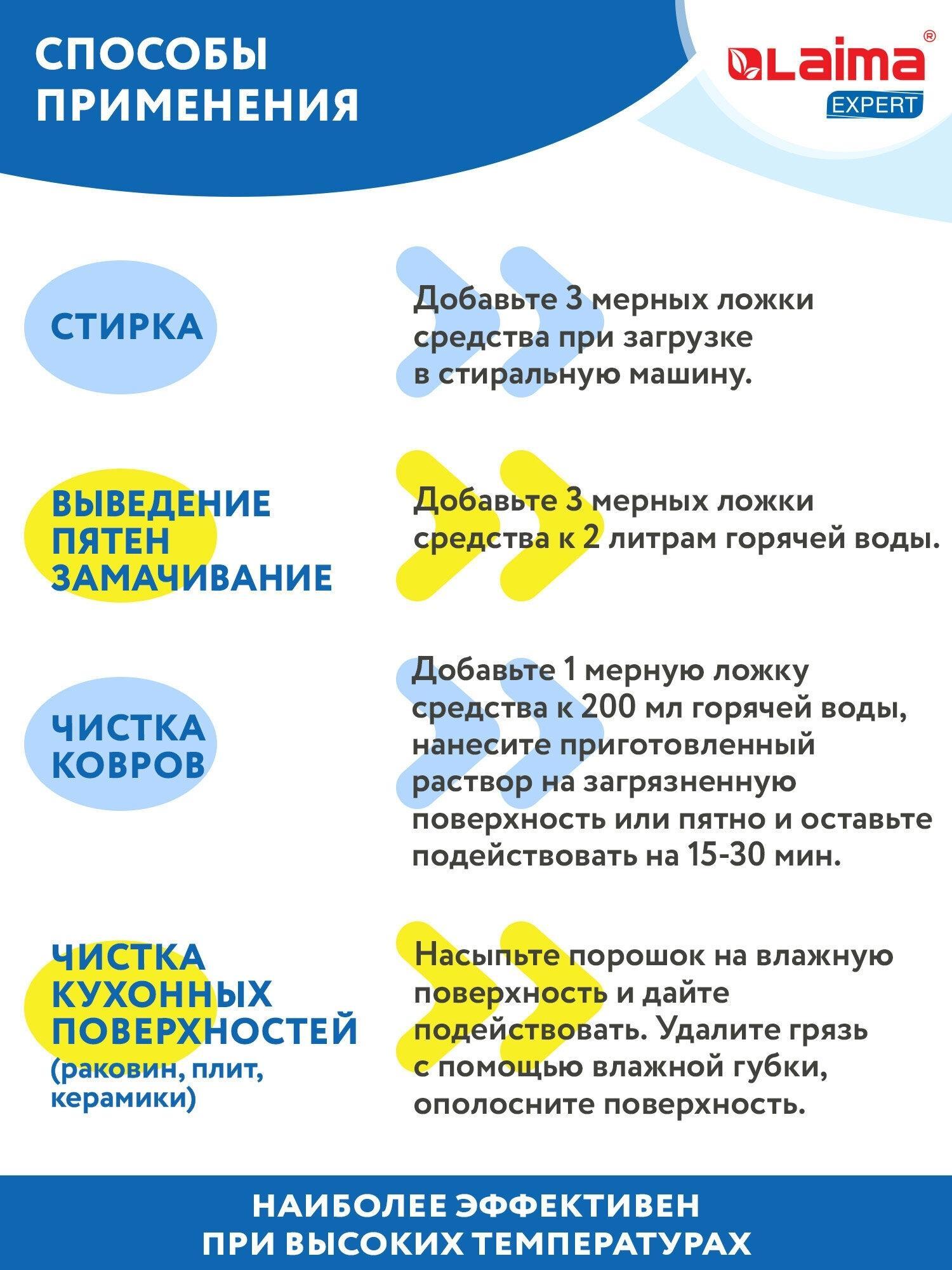https://img.mvideo.ru/Big/6bf3518c-aa52-4595-8f3e-992fdf4c66fd.jpg