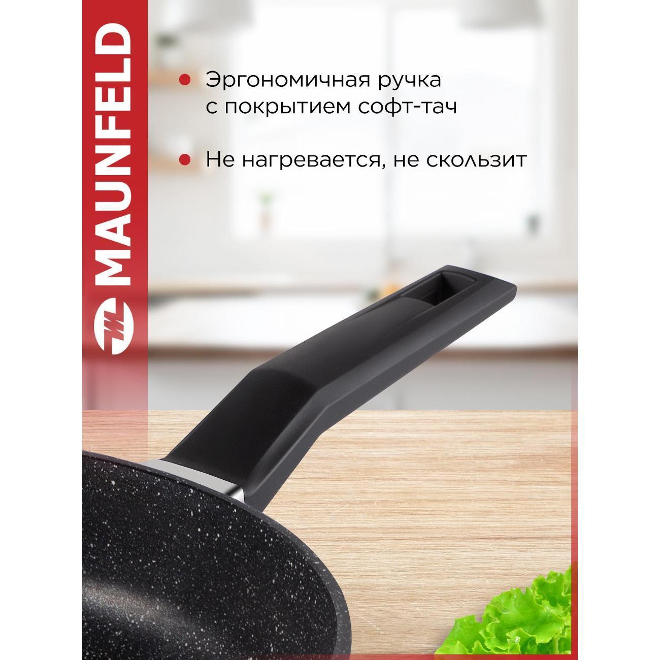 https://img.mvideo.ru/Big/6bfc7082-f21c-4ac9-b63c-8f9508c10924.jpg