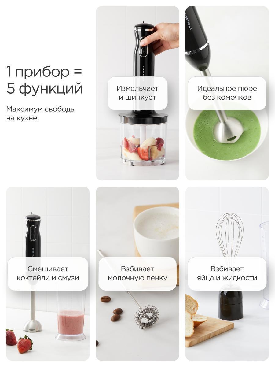 https://img.mvideo.ru/Big/6c04509a-c888-4d24-b850-e0a723660e41.jpg