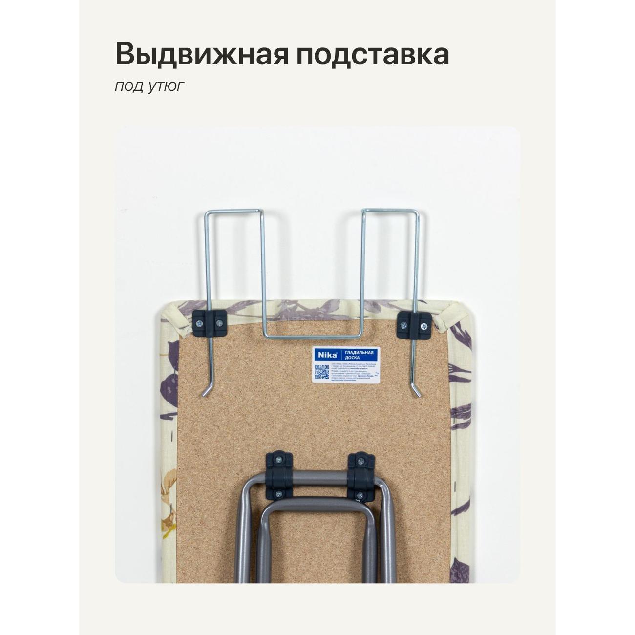 https://img.mvideo.ru/Big/6c2c4adb-cf05-46ce-b078-0339e56624fb.jpg