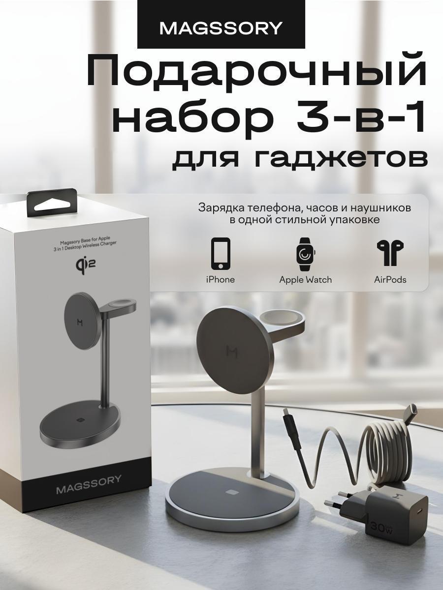 https://img.mvideo.ru/Big/6c3b4305-d229-4963-abae-bbfac7fa1784.jpg