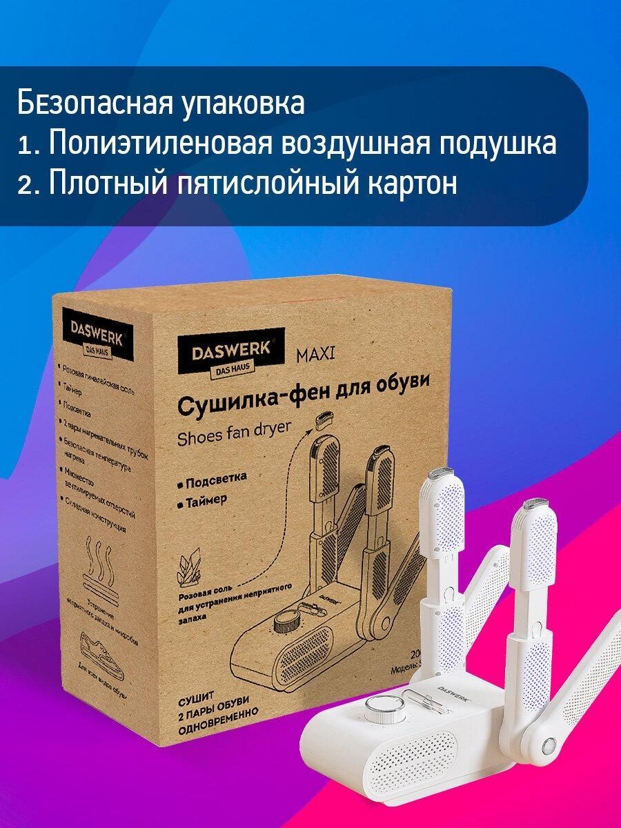 https://img.mvideo.ru/Big/6c5a1ebb-7488-4507-b749-23eacf48cd2e.jpg