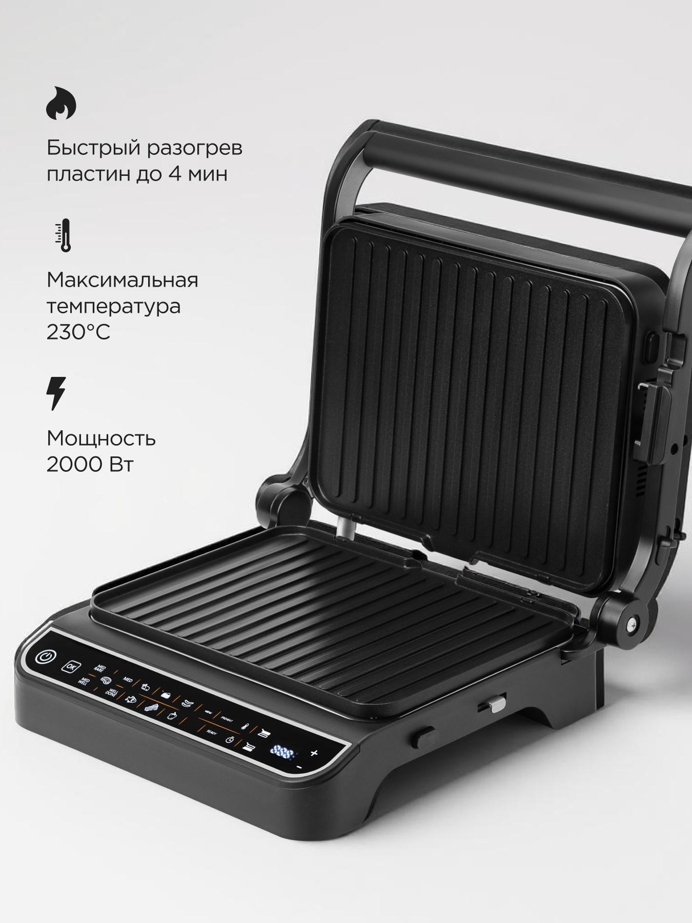 https://img.mvideo.ru/Big/6c6f0a9a-52e2-4209-9ba0-901a1792d32f.jpg