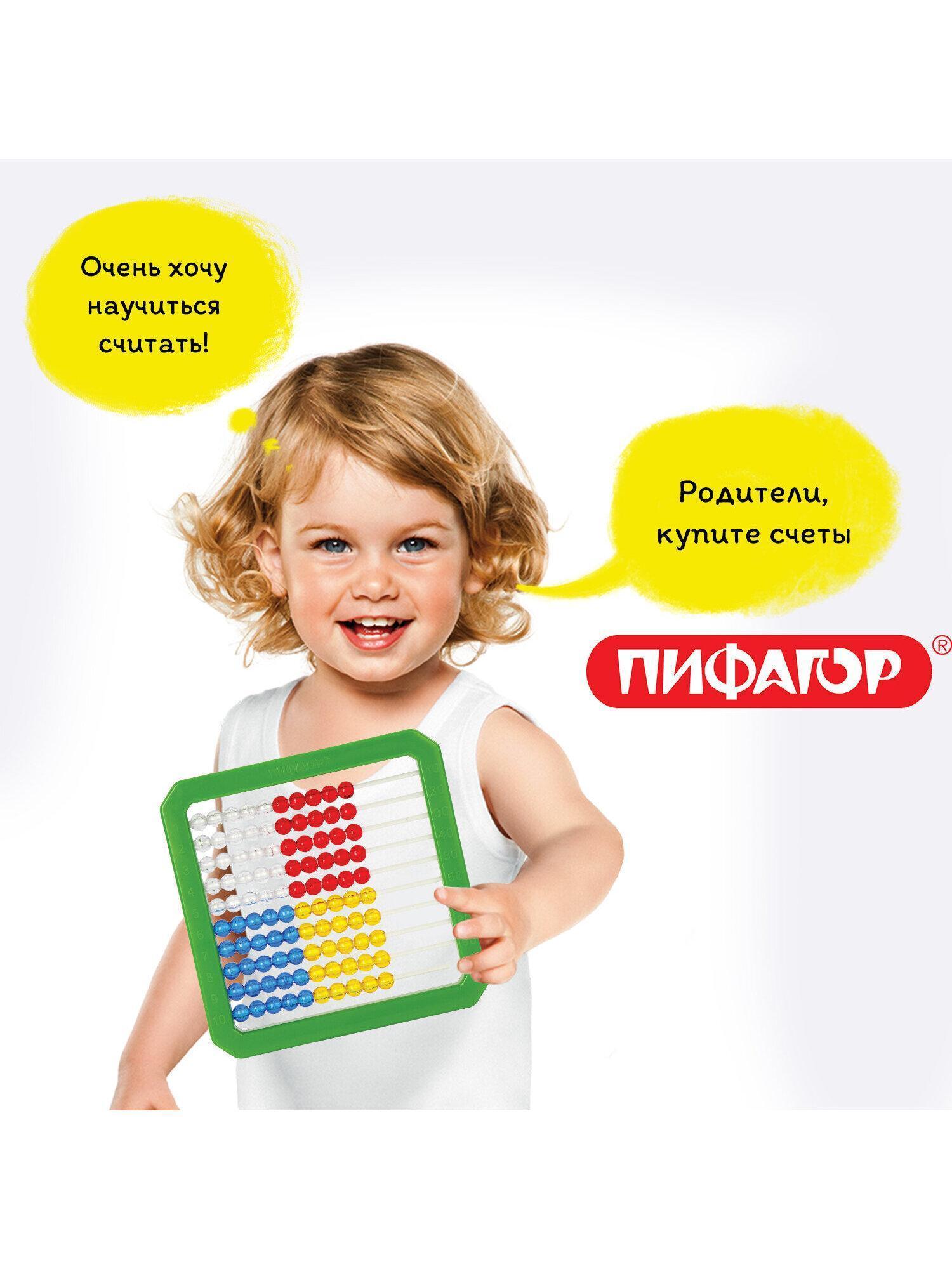 https://img.mvideo.ru/Big/6c7651fe-de2a-4f75-90d6-6bbe90e13484.jpg