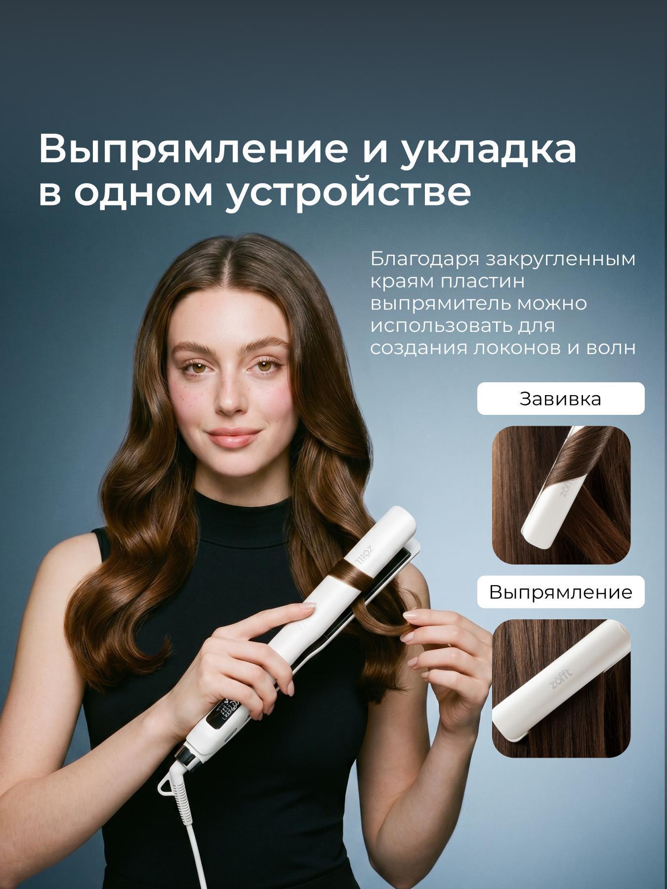 https://img.mvideo.ru/Big/6c787b3c-4714-484f-87d8-0b8afbbbe53c.jpg