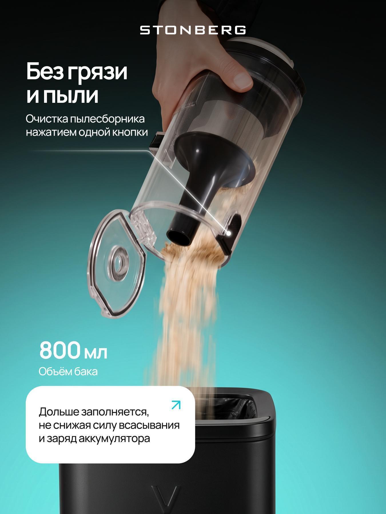 https://img.mvideo.ru/Big/6c82d180-b34c-4ab3-9924-b6efddffab72.jpg