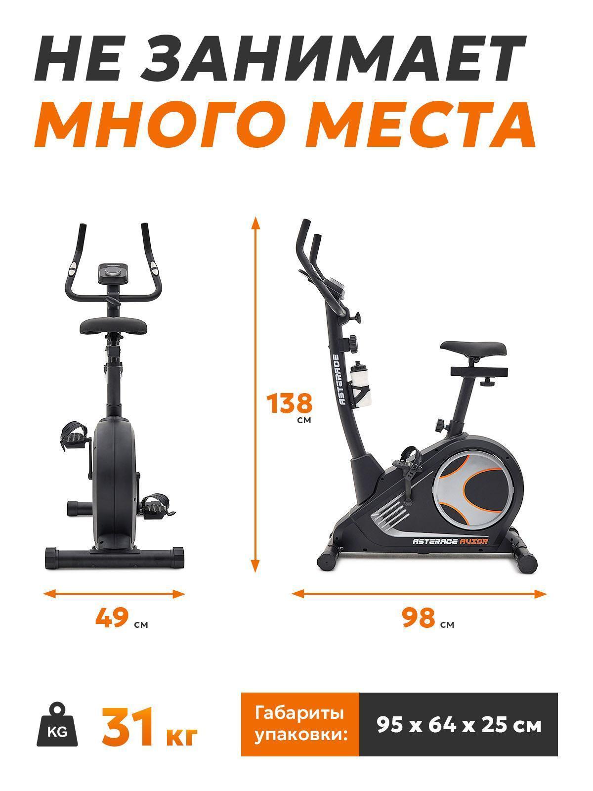 https://img.mvideo.ru/Big/6c84e995-5dd2-432d-bee5-bcf738fc0533.jpg