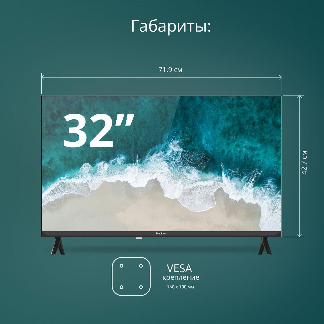 https://img.mvideo.ru/Big/6c8621ec-2b19-4f3c-9fdd-e58639bb8f86.jpg
