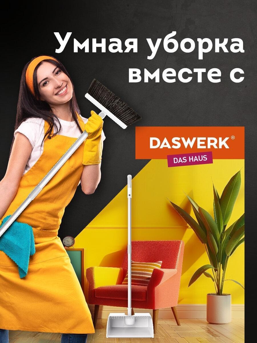 https://img.mvideo.ru/Big/6c87429b-6708-4296-8148-f920f8fdfa09.jpg