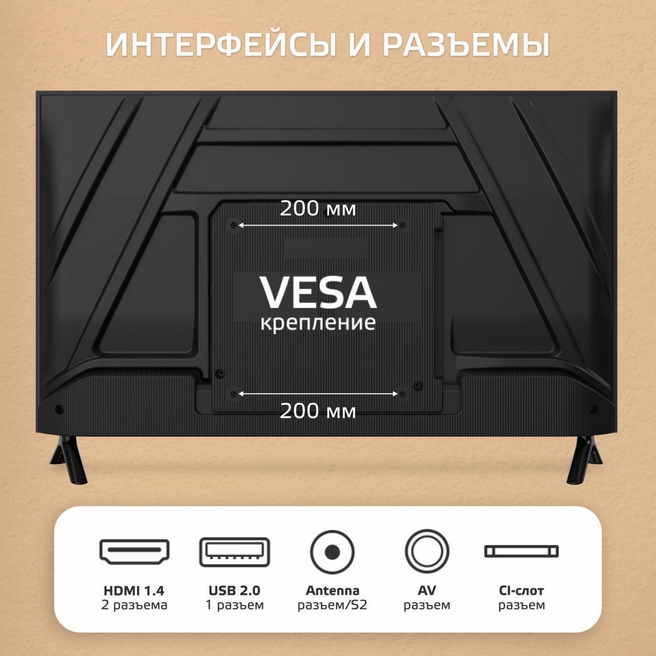 https://img.mvideo.ru/Big/6c98b685-fd3c-4ed7-bcd8-f4b2193b9272.jpg